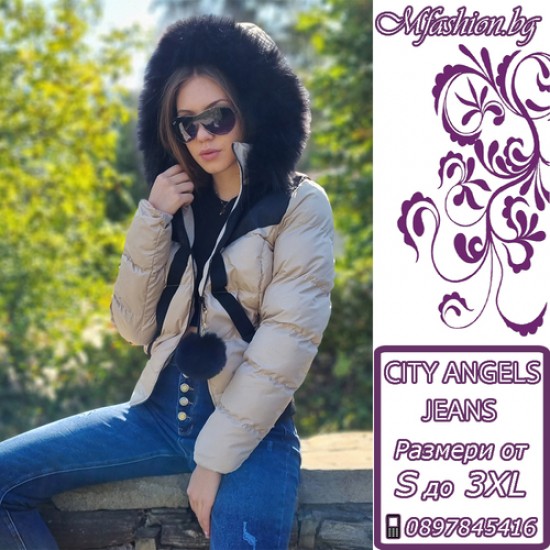 Дамско пухено яке с качулка, City Angels Jeans, Бежово, 6843